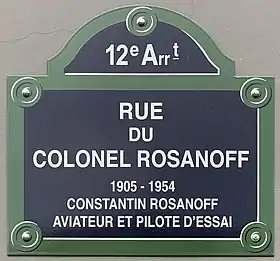 Voir la plaque.