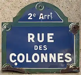 Voir la plaque.