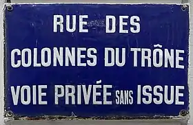 Voir la plaque.