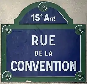 Voir la plaque.