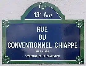 Voir la plaque.