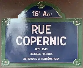 Voir la plaque.