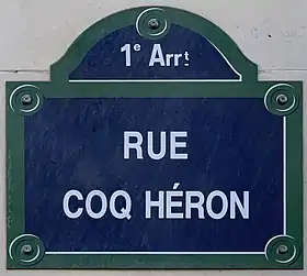 Voir la plaque.