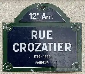 Voir la plaque.