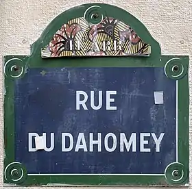 Voir la plaque.