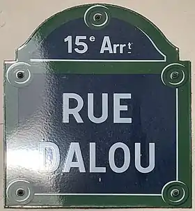 Voir la plaque.