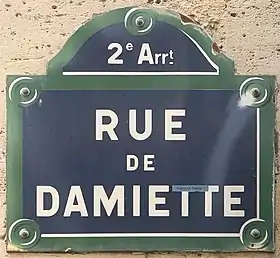 Voir la plaque.