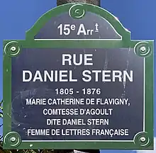 Voir la plaque.