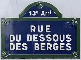 Voir la plaque.