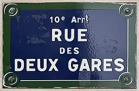 Voir la plaque.