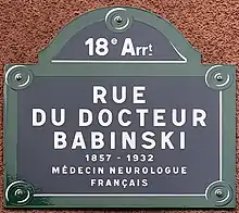 Voir la plaque.