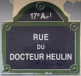 Voir la plaque.