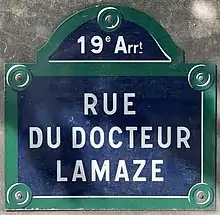 Voir la plaque.