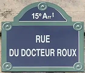 Voir la plaque.