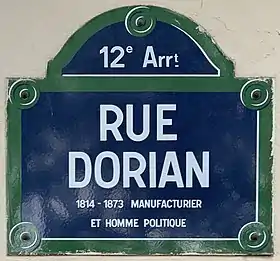 Voir la plaque.