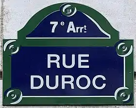 Voir la plaque.