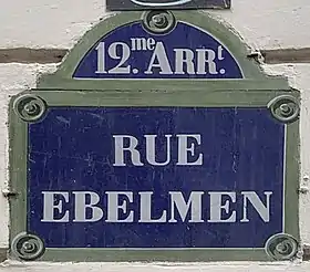 Voir la plaque.