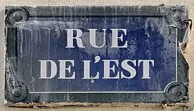 Voir la plaque.