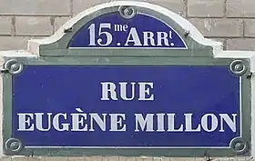 Voir la plaque.