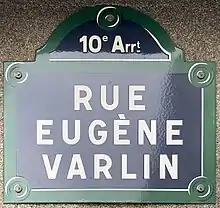 Voir la plaque.