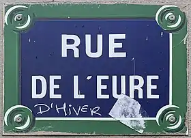 Voir la plaque.