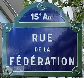 Voir la plaque.