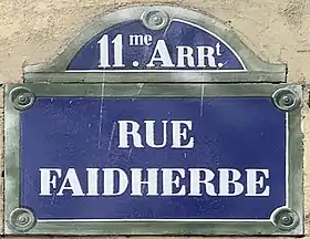 Voir la plaque.