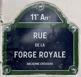 Voir la plaque.