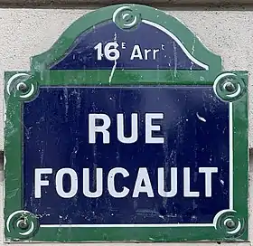 Voir la plaque.