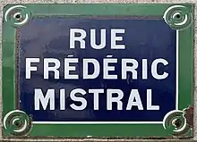 Voir la plaque.