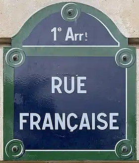 Voir la plaque.