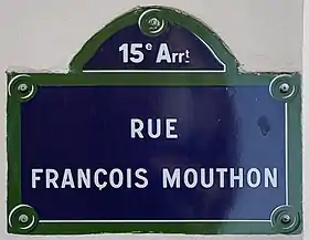 Voir la plaque.