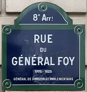 Voir la plaque.