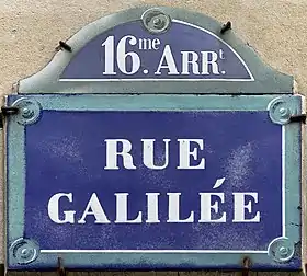 Voir la plaque.