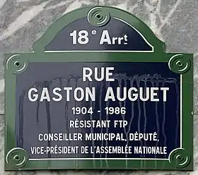 Voir la plaque.