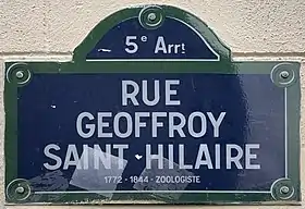 Voir la plaque.