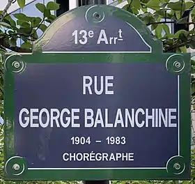 Voir la plaque.