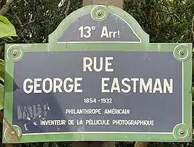 Voir la plaque.