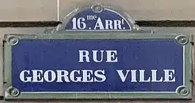 Voir la plaque.