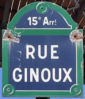 Voir la plaque.