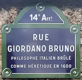 Voir la plaque.