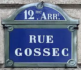 Voir la plaque.