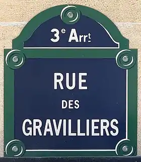 Voir la plaque.