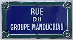 Voir la plaque.