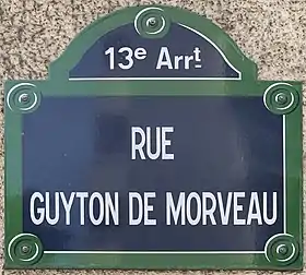 Voir la plaque.