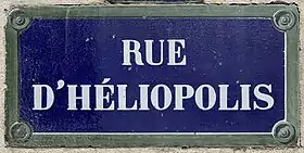 Voir la plaque.