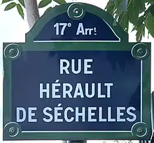 Voir la plaque.