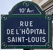 Voir la plaque.