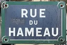 Voir la plaque.