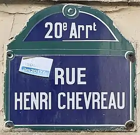 Voir la plaque.